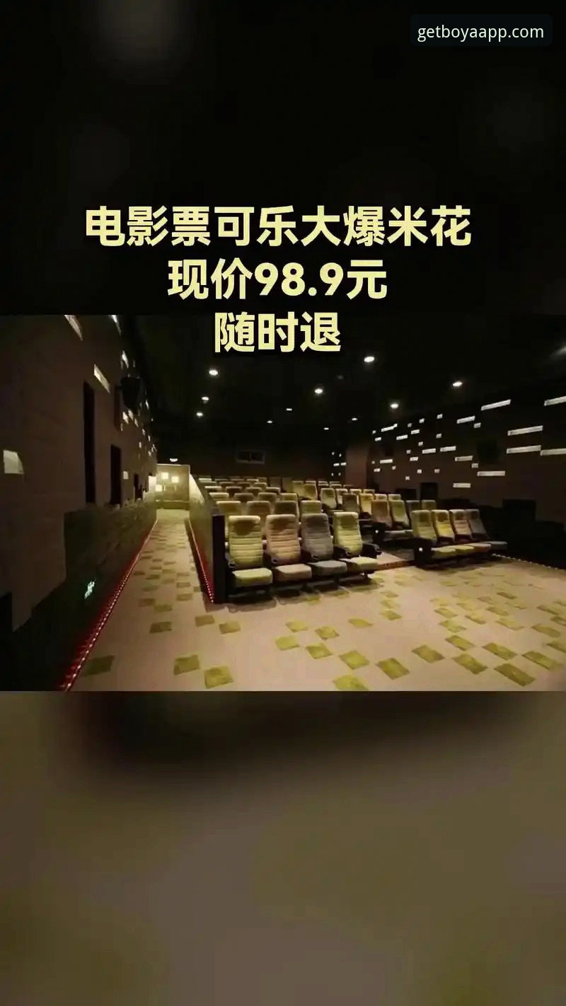 博亚娱乐最新版本下载 博亚娱乐最新版本下载安装全攻略:从注册到安全使用的详细教程