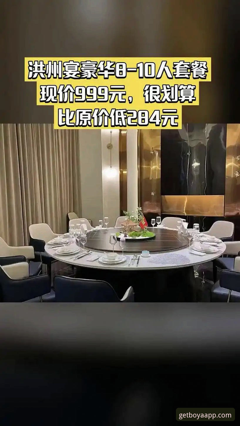 博亚娱乐APP下载链接 博亚娱乐平台APP下载安装全教程:2025新版操作指南