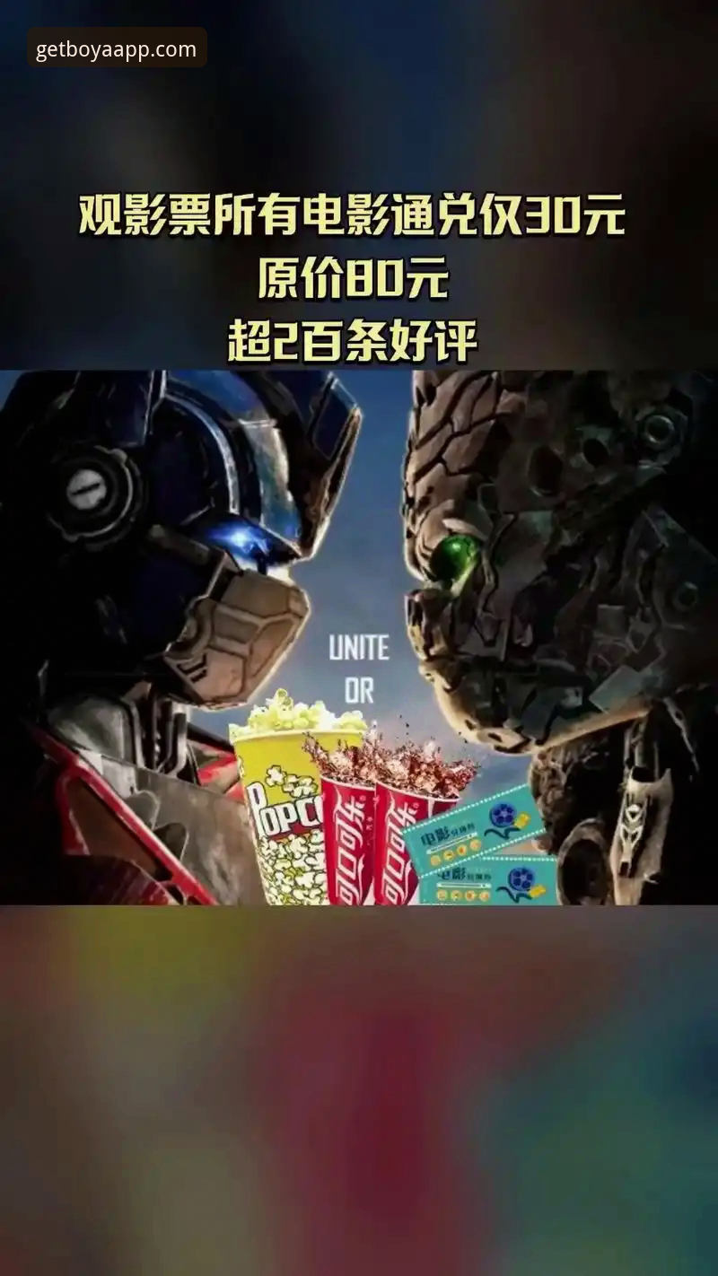 博亚娱乐APP下载地址必备 博亚娱乐平台APP下载地址必备完整攻略——2025新版安装与注册指南